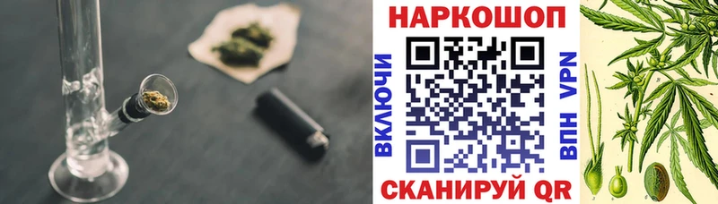 Где продают наркотики Котлас Бошки Шишки  Мефедрон  АМФЕТАМИН  Гашиш 