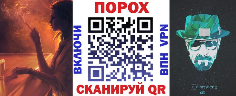 АМФЕТАМИН 98%  дарнет шоп  MEGA ссылки  Котлас 