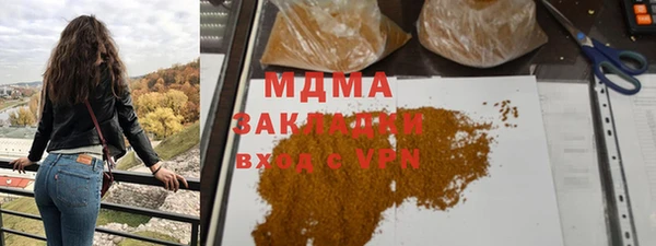 каннабис Баксан