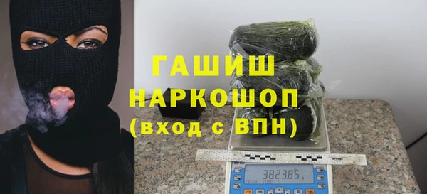 стаф Балабаново