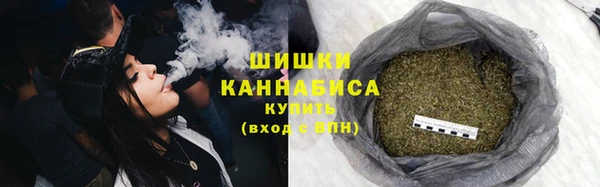 MESCALINE Балахна
