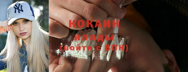 стаф Балабаново