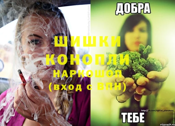 MESCALINE Балахна