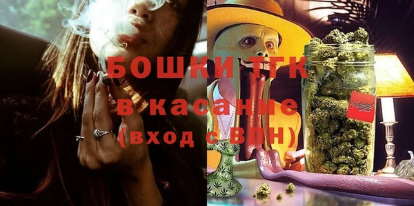 MESCALINE Балахна
