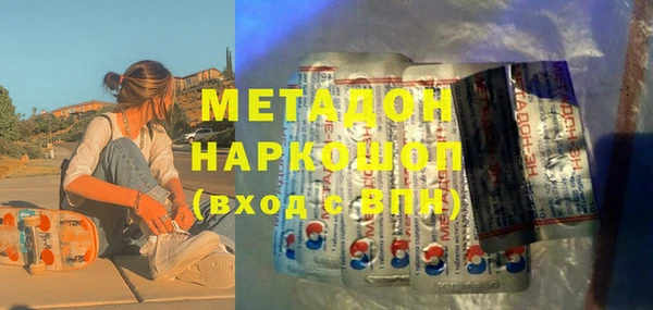 каннабис Баксан