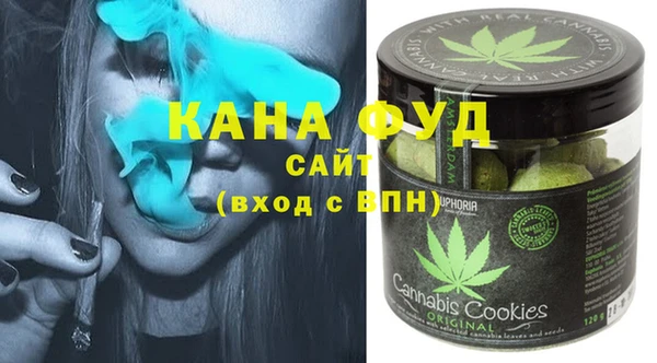 стаф Балабаново