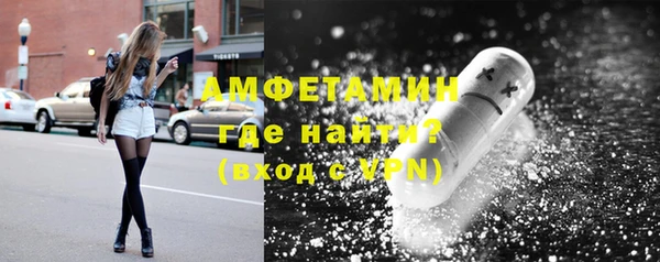 стаф Балабаново