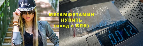 стаф Балабаново